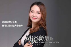 [8分钟科普下]温州工厂咨询电话号码_哔哩哔哩